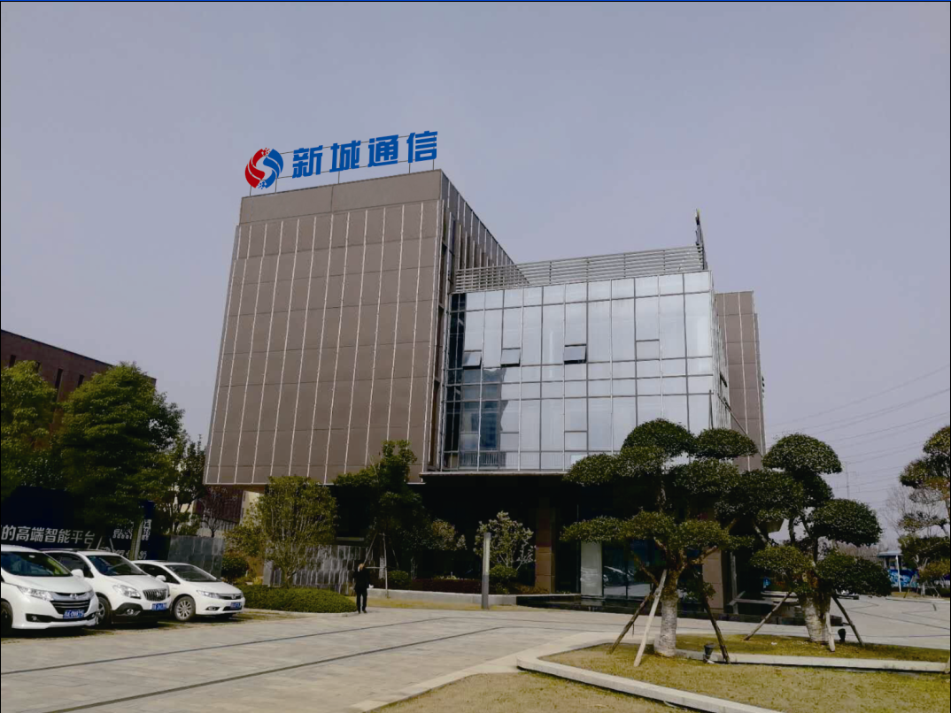 中国·永利yl23455(股份)有限公司-官方网站