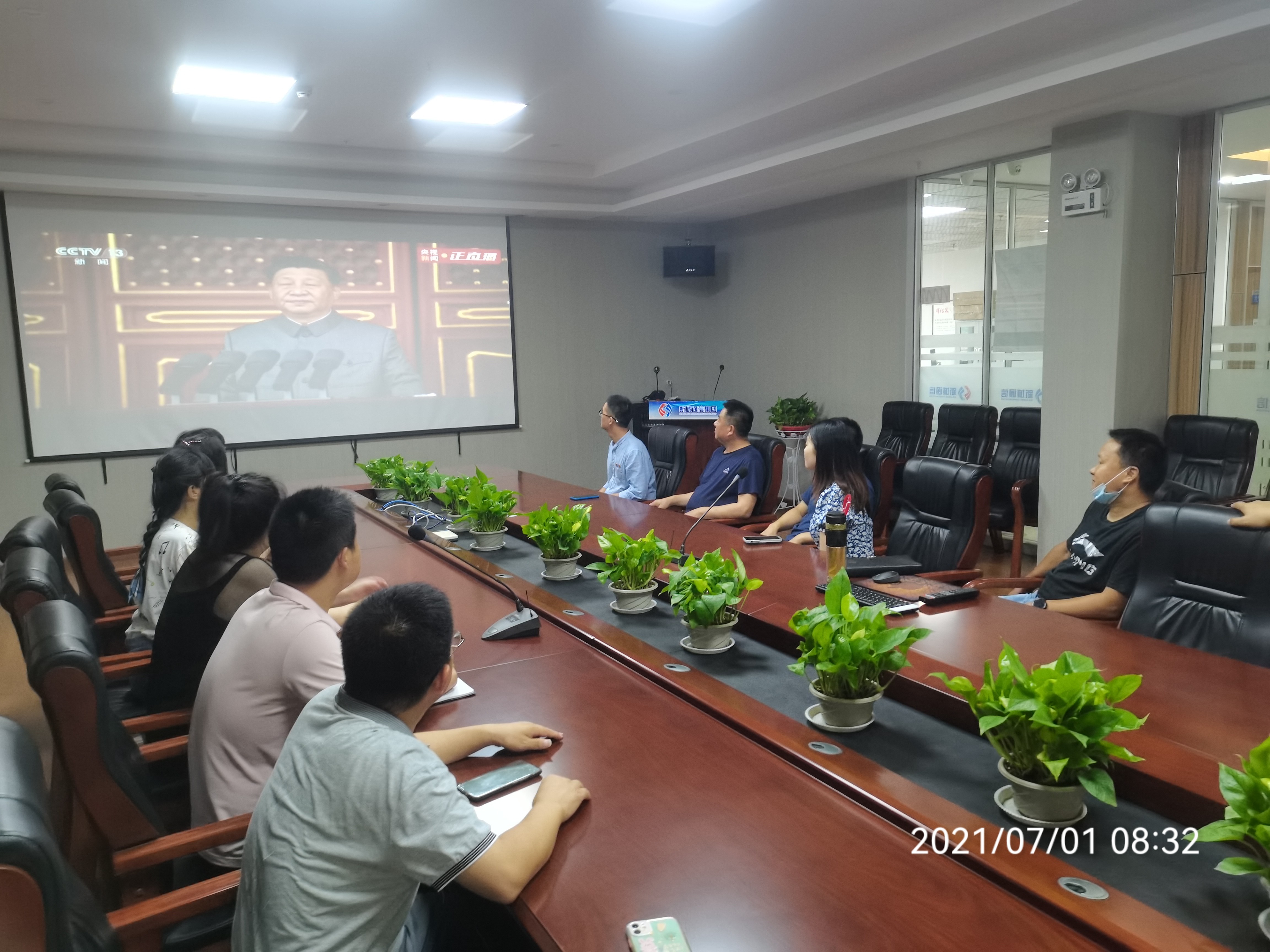 中国·永利yl23455(股份)有限公司-官方网站